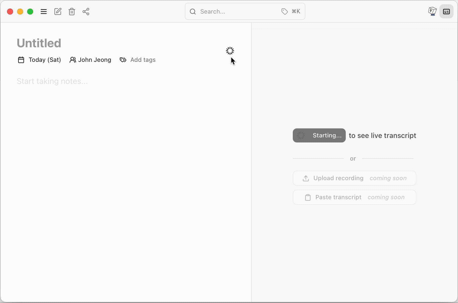 best meeting minutes software 2025